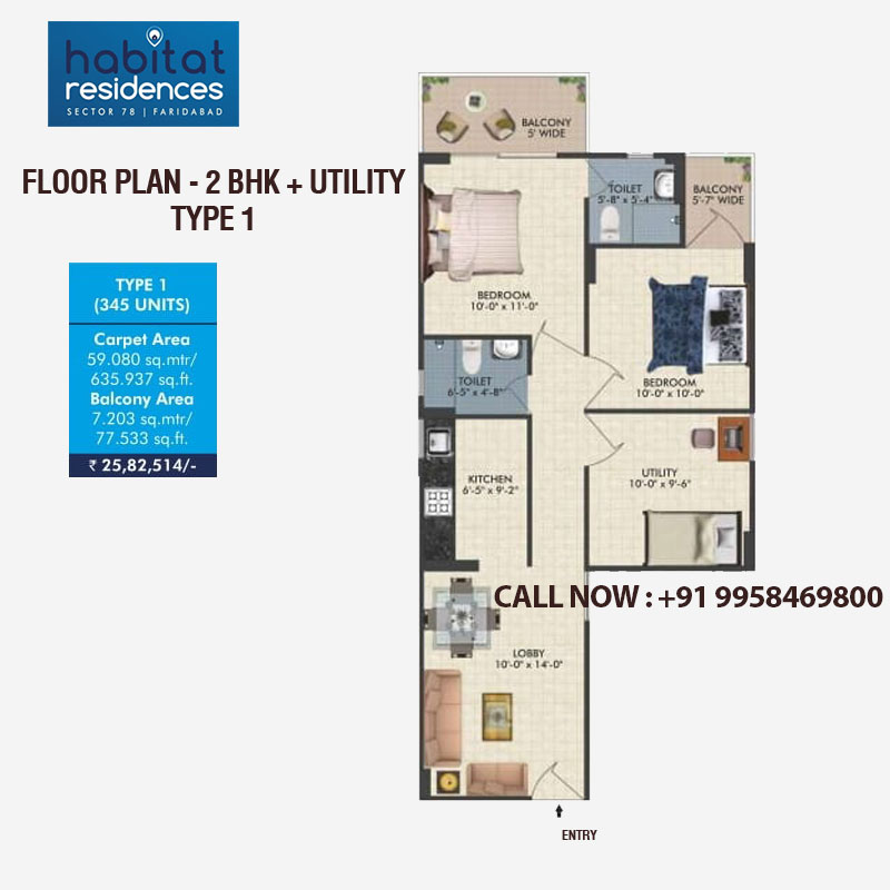 2BHK + Utility- Type 1)